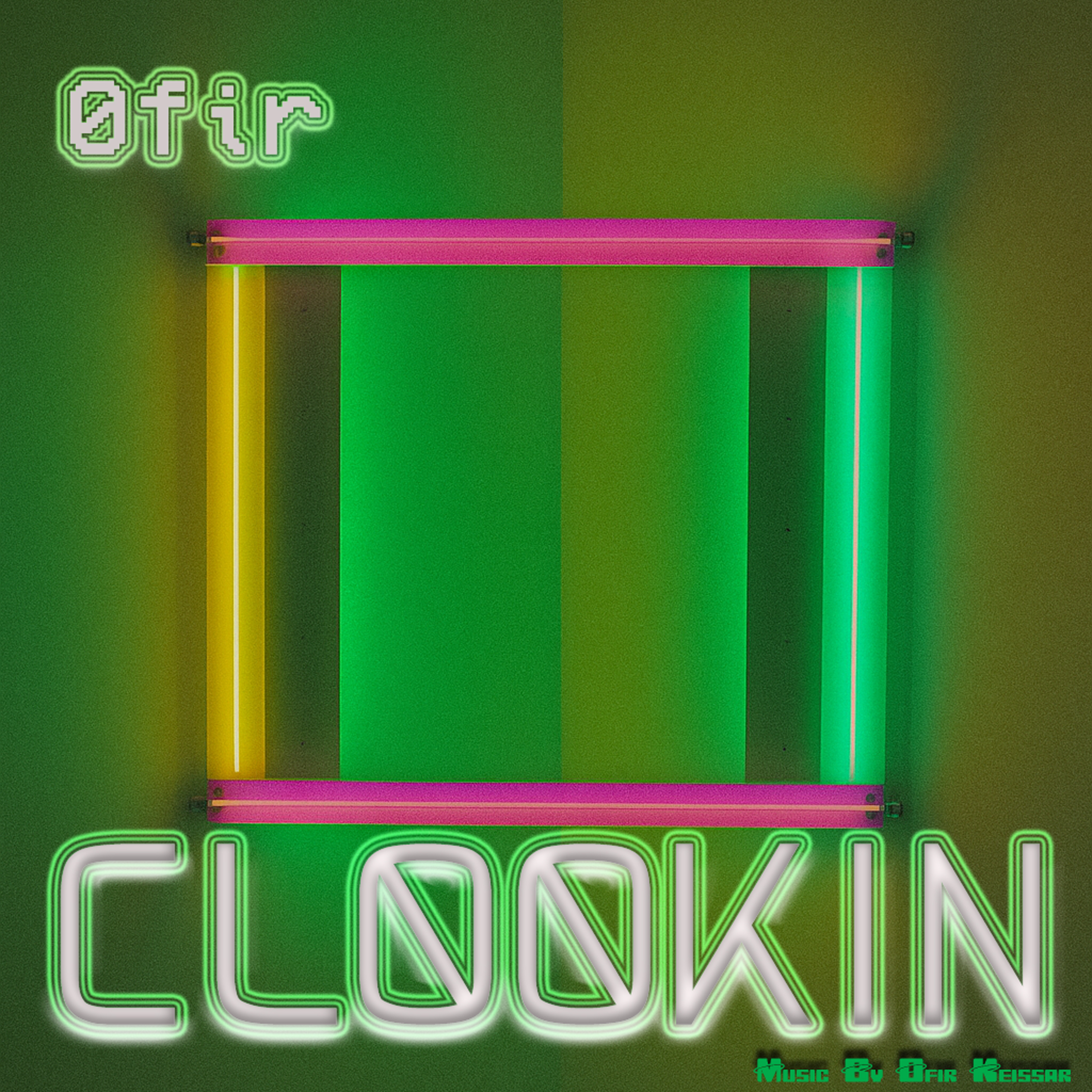 ClØØkin Coming Soon